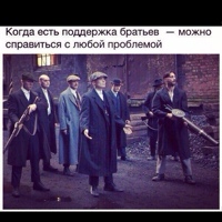 Асылбек Назар