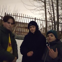 Игорь Немцев