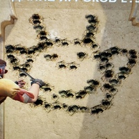 Илья Кулагин