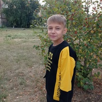 Артемий Пушкарёв