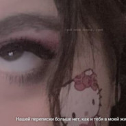 Амина забивная