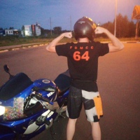 Валерка Жмышенко