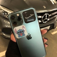 Гото-Хоий-Єе Всё-Будет-В-Мармеладе