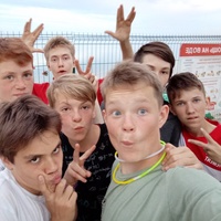 Никита Подгорнов