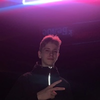 Костя Гарипов