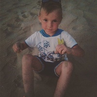 Данила Кирсанов