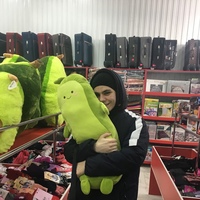 Ильяс Чомаев