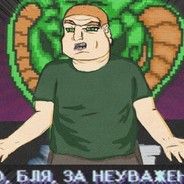 ✞ Łℯ Ǥᶉiᶀ ✞