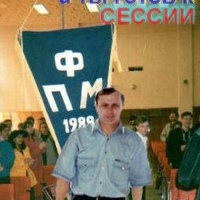 Дмитрий Маркелевич