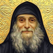 Святой Гавриил