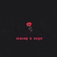 Мурат Хасанов