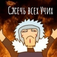 デ ︻ ₳₭-❹❼