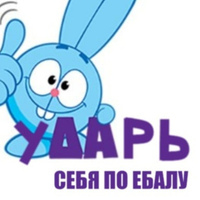 Степан Жариков