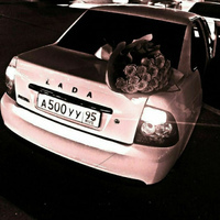 Айхан Мурас