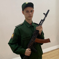 Даня Князев